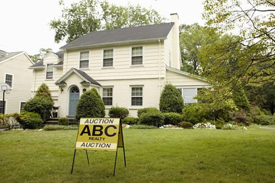 buying a house at foreclosure buying a house at foreclosure