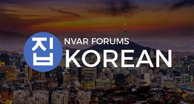 korean forum imge