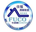 fuco