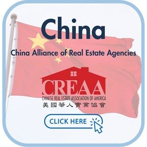 NVAR Global - Image